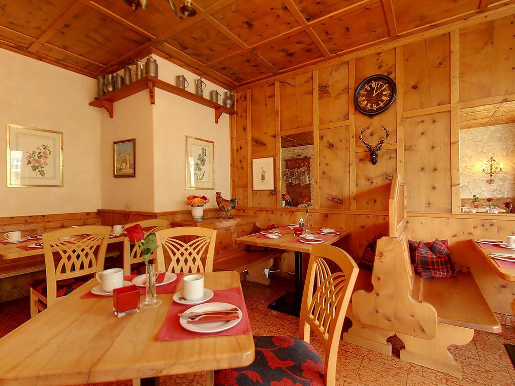 Hotel Heigl Мюнхен Екстер'єр фото